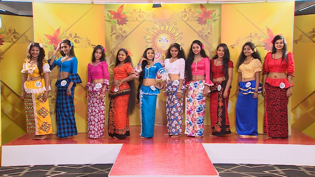 ITN Avurudu Kumara Saha Kumariya 2019 ~ 02nd Round | ITN