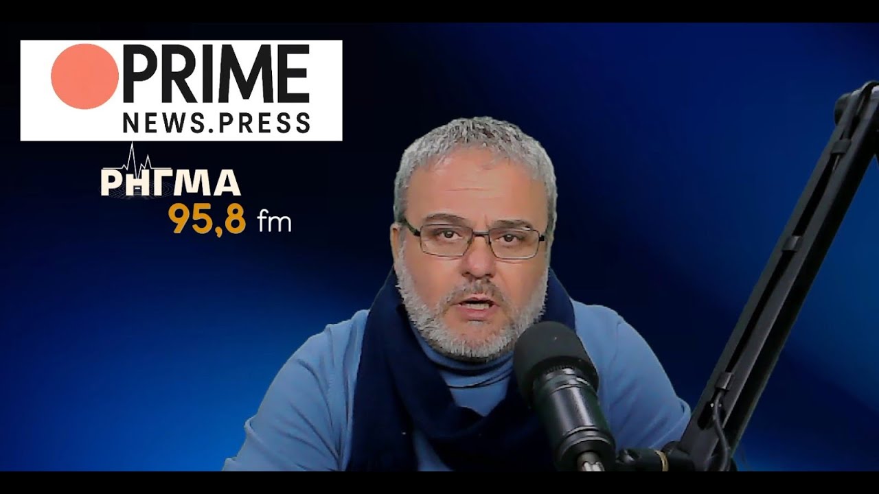 16-01-26_LIVE__PRIMENEWS.PRESS____RIGMA958 fm