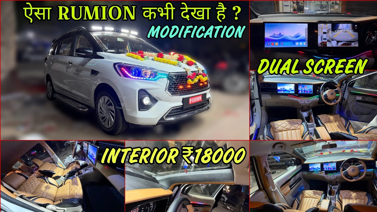 Toyota Rumion Modification 2026 ✅ Rumion Cng Modified ✅ Rumion Base To Top Modification ✅ 