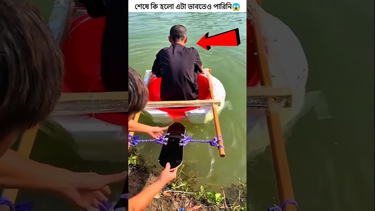 ~Unique Boat You Ever Seen~🤯😱#shorts  #viral #trending #viralvideo #viralshorts