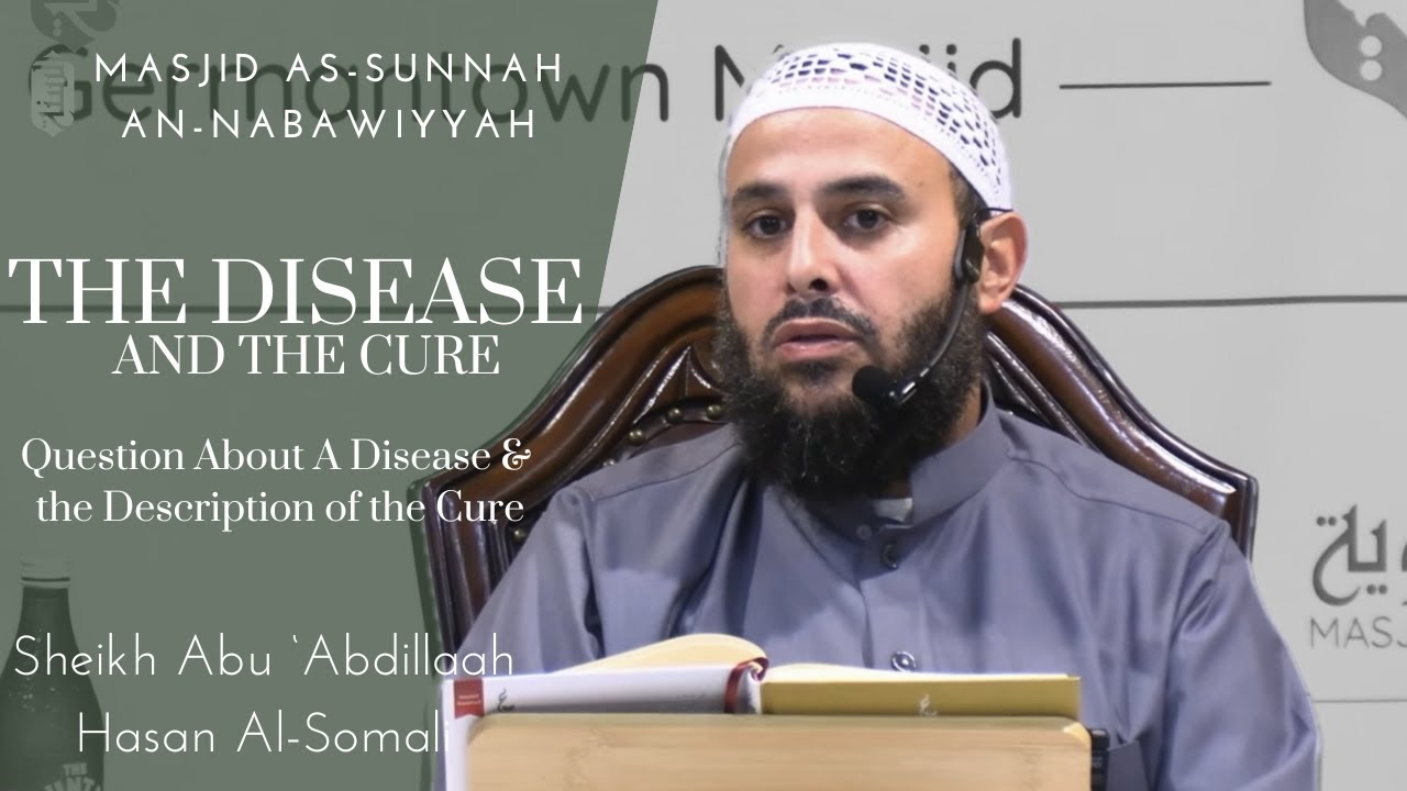 Question About A Disease & the Description of the Cure | Germantown Winter Conference 1447