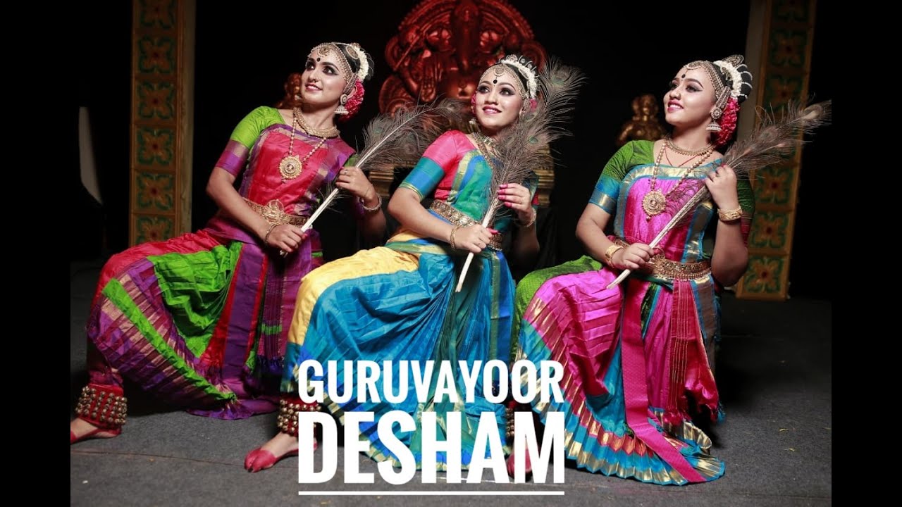 GURUVAYUR DESHAM | Onam Dance | Sarga Nrithanjali | BijuMon Karakulam
