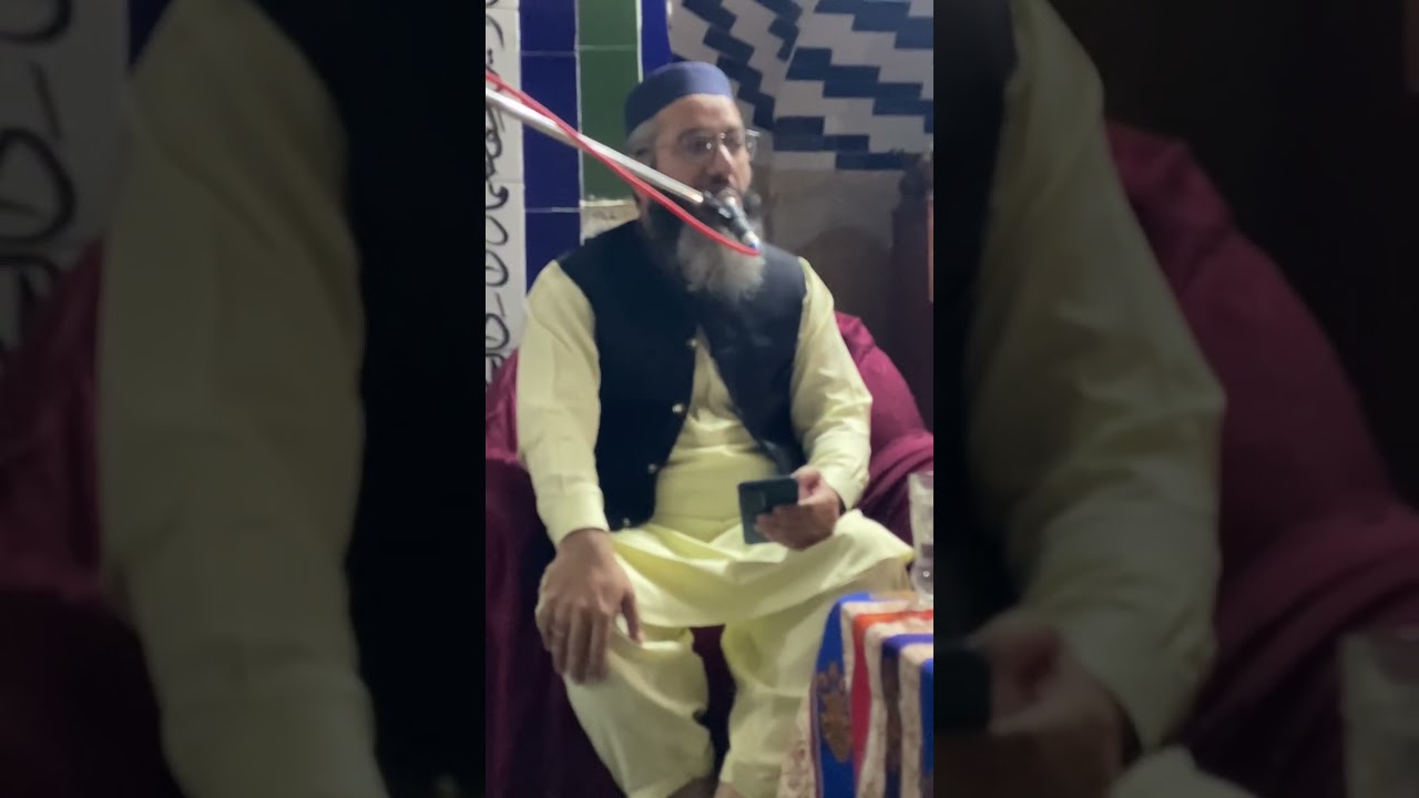 قاری عمران ندیم سیالوی 8 November 2025