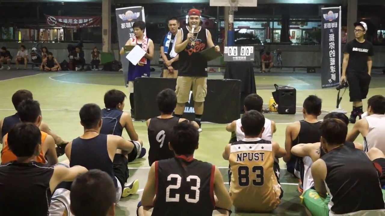 [DV33籃潮世代三對三聯盟] 高雄實體選秀會 精彩精華