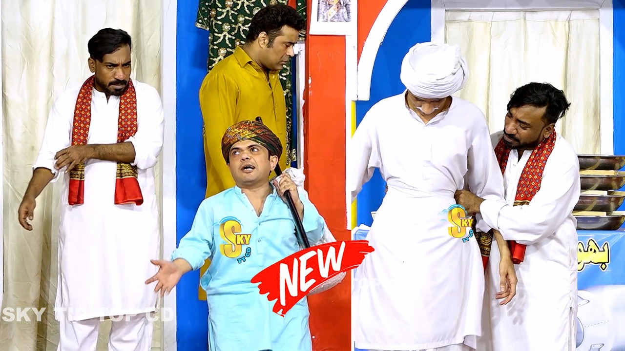 Nadeem Chitta and Jiya Butt | Vicky Kodu | New Stage Drama | Padesi Babu | Comedy Clip 2026 #comedy