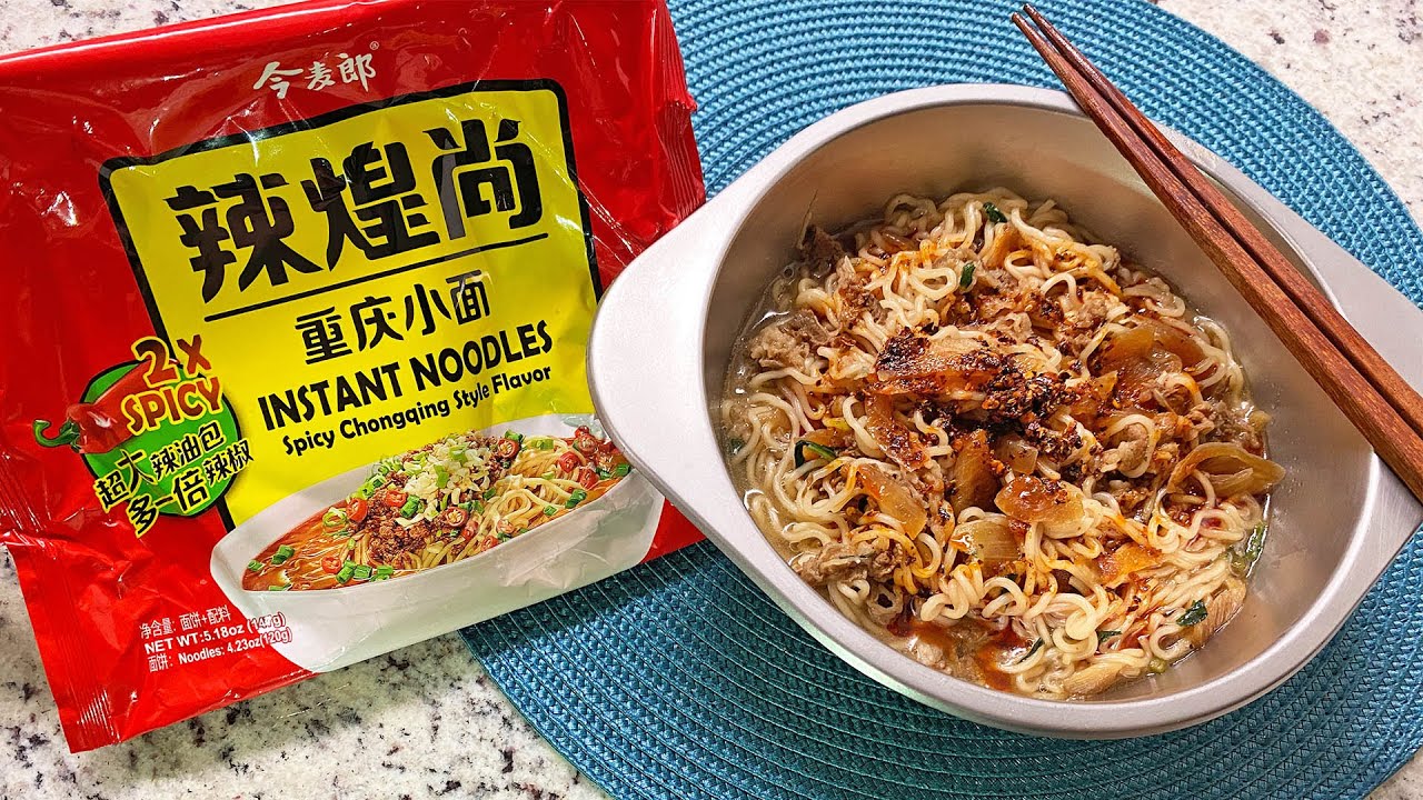 Noodle Review: Spicy Chongqing Style Flavor Ramen with Bulgogi | The Noodle Life
