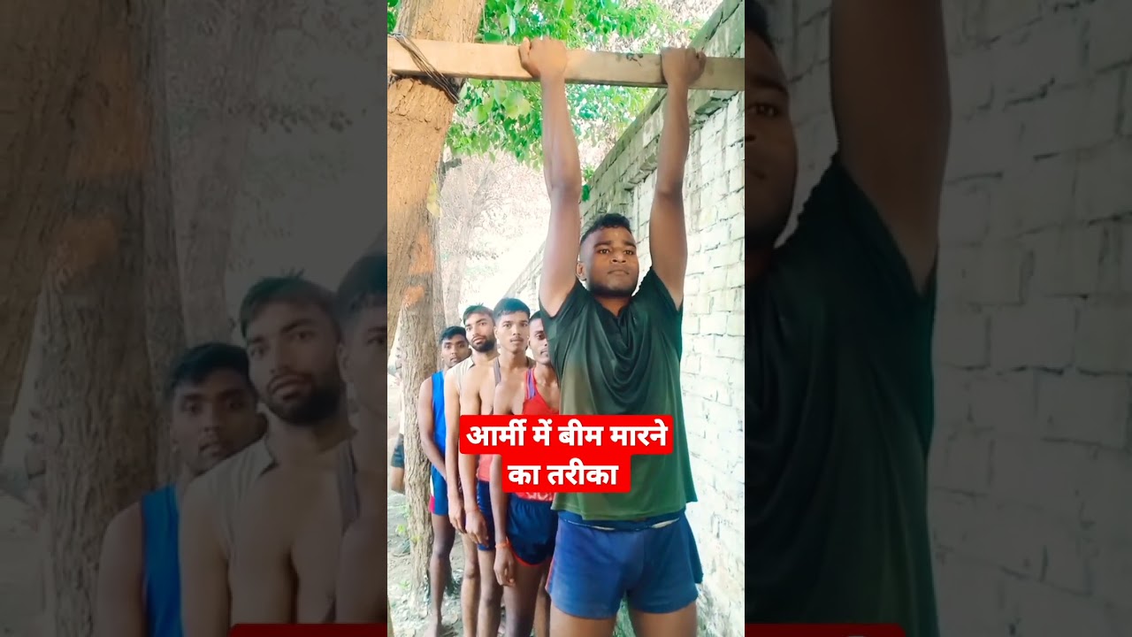 Army Beam ❤️// #army #reels #shorts #subscribe #viral #shortvideo #sports #youtubeshorts #indianarmy