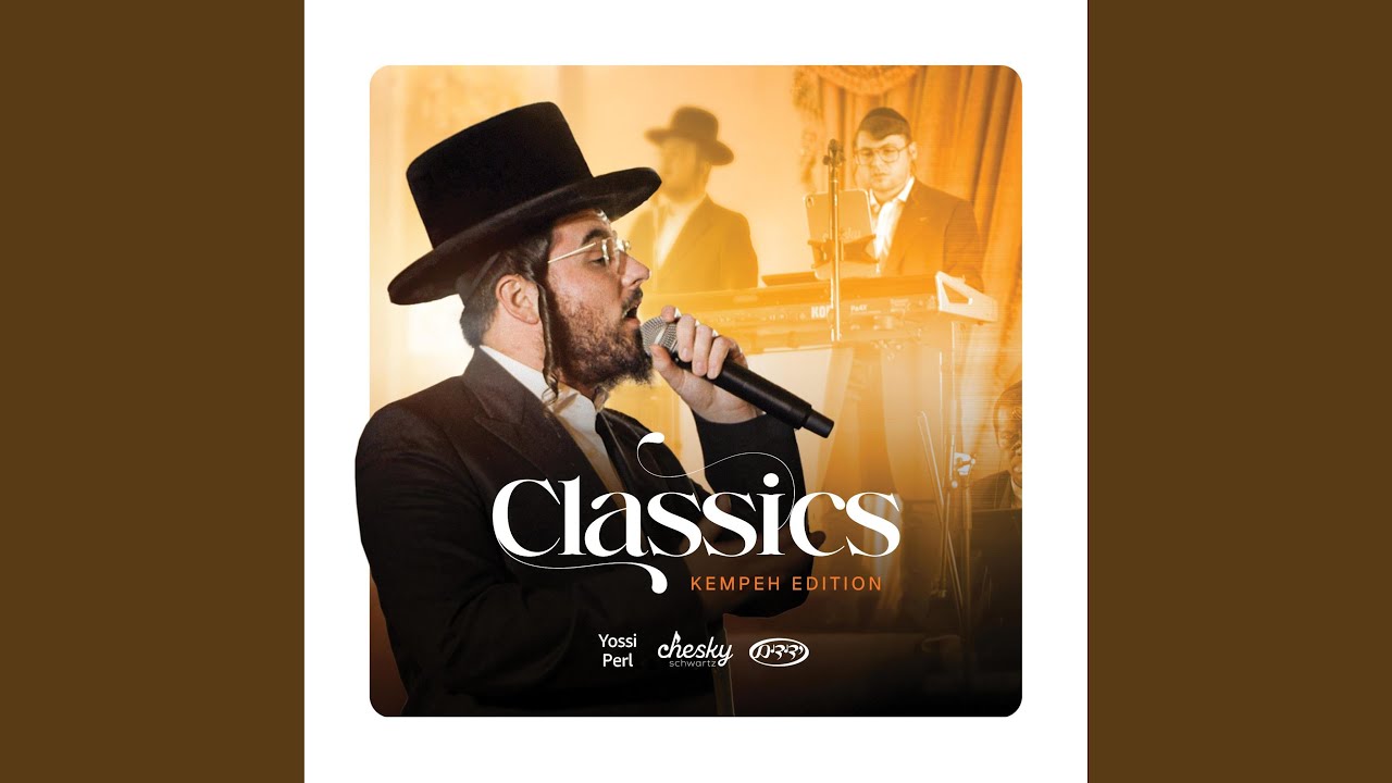 Classics - Kempeh Edition