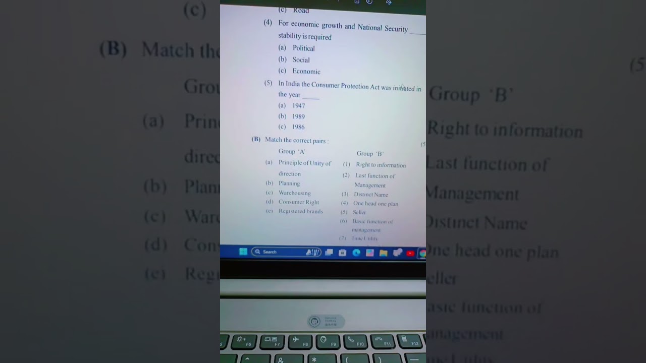  Maharashtra Board paper lअभ्यास केला नाही पास कसे होणार तर चिंता करू नका हा व्हिडीओ 1 बघा 