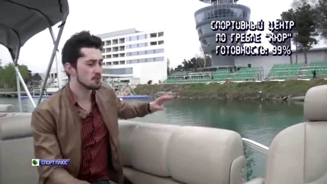 Мингечевир/Mingachevir 2015