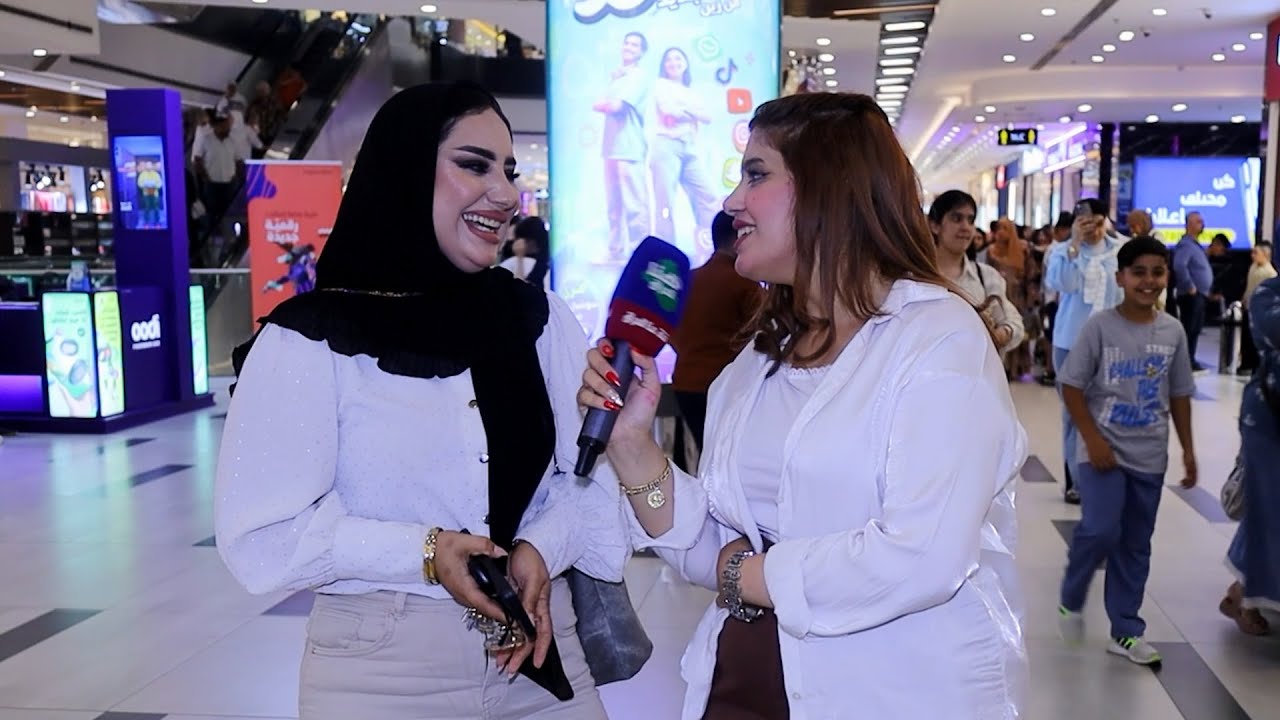 برنامج #عيشها_صح  ( بغداد _ مول دريم ستي ) تقديم #رقية_العزاوي #هنا_العراق
