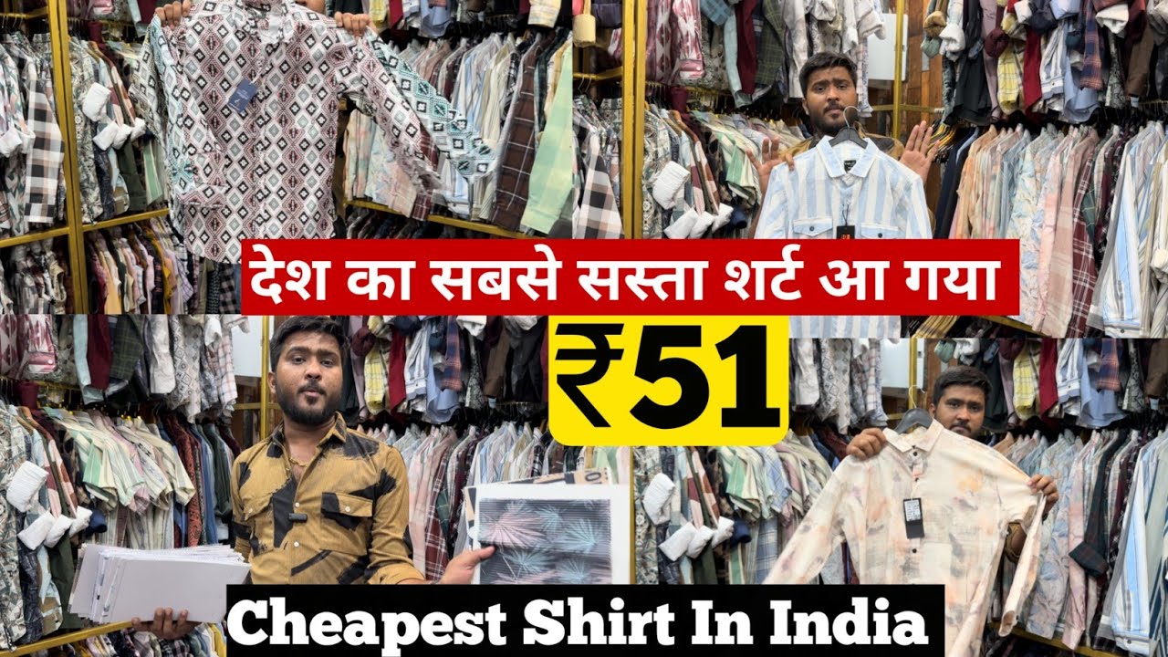 Shirt Manufacturer In Ahmedabad / 51/- 🔥 Mens Shirt Wholesaler / Designer Hub