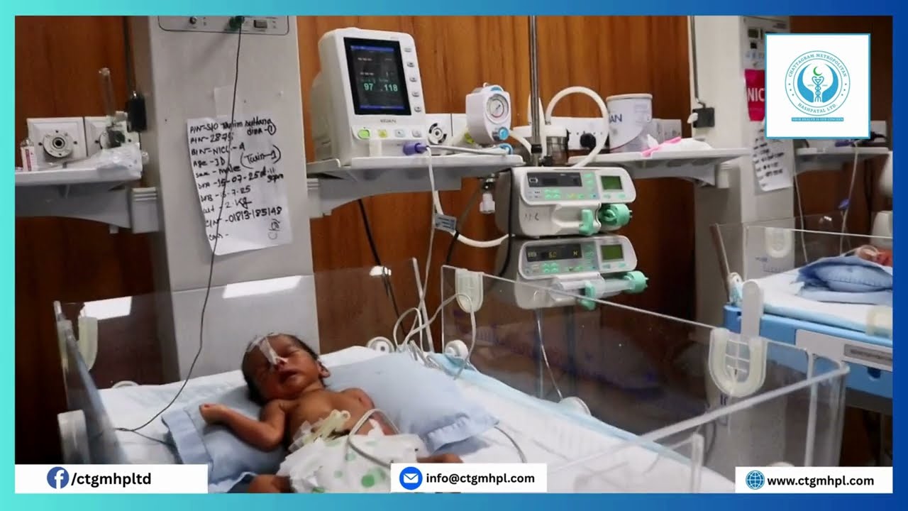 Metropolitan NICU