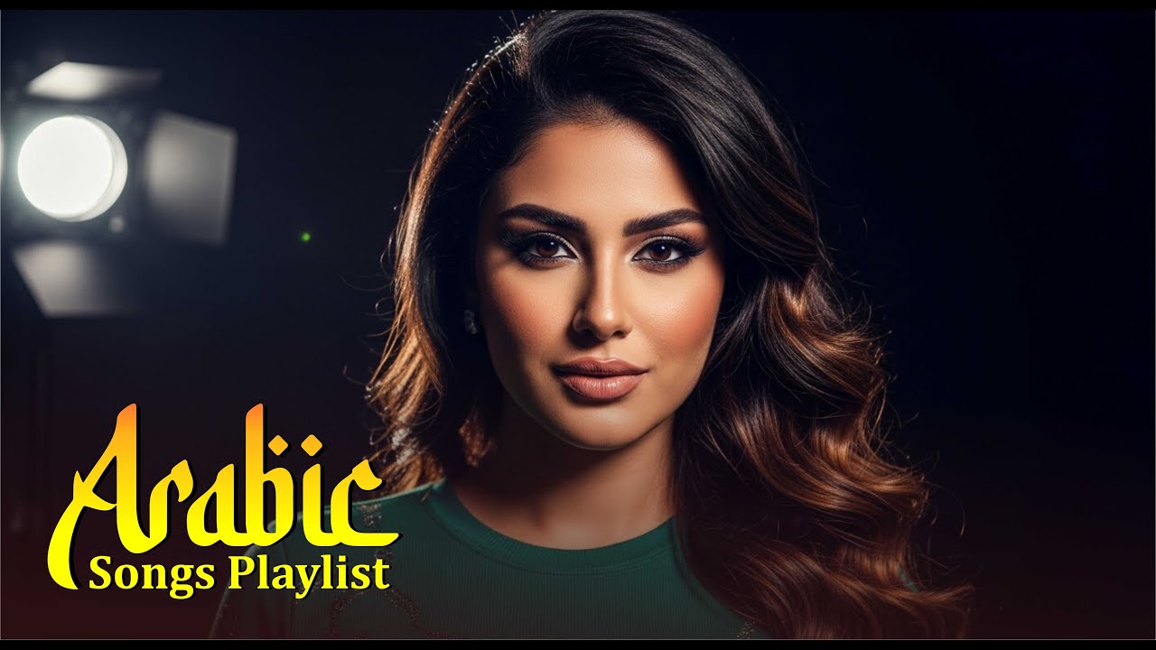 Top Arabic Songs 2026 – Full Album of Pop & Romantic Arabic Music | أفضل الأغاني العربية