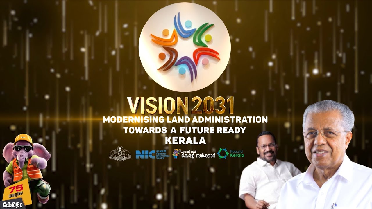 VISION 2031 || SURVEY AND LAND RECORDS  DEPT