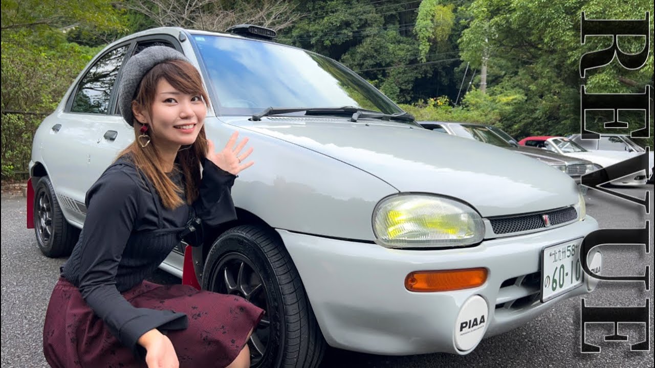 【オートザム レビュー】2年前に出会ったワンオーナー車を奇跡的に引き継ぐことになった愛車レビュー！ラリー風にDIYで仕立て上げました