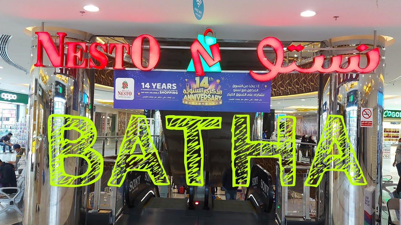 NESTO SUPERMARKET|VILLAGIO BATHA RIYADH|VLOG 97(Not sponsored baka naman)