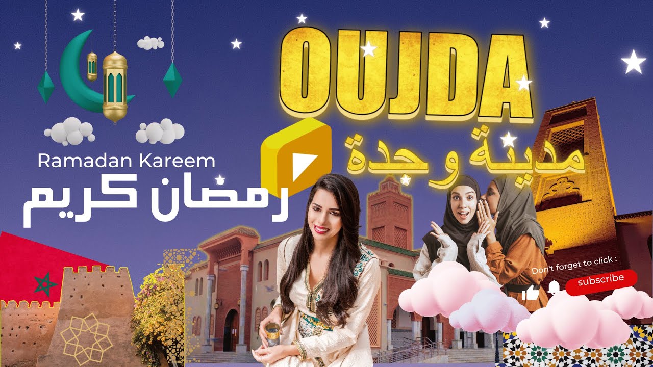 Ramadan à Oujda 2024 maroc : Le Souk Pré-Aïd Fitr en Effervescence - avril 🌙🛍️
