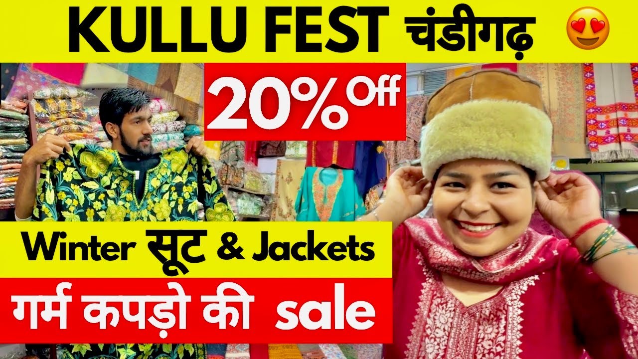 Kullu Fest Chandigarh | Lala Lajpat Rai Bhawan Chandigarh | Sector 15 Chandigarh 