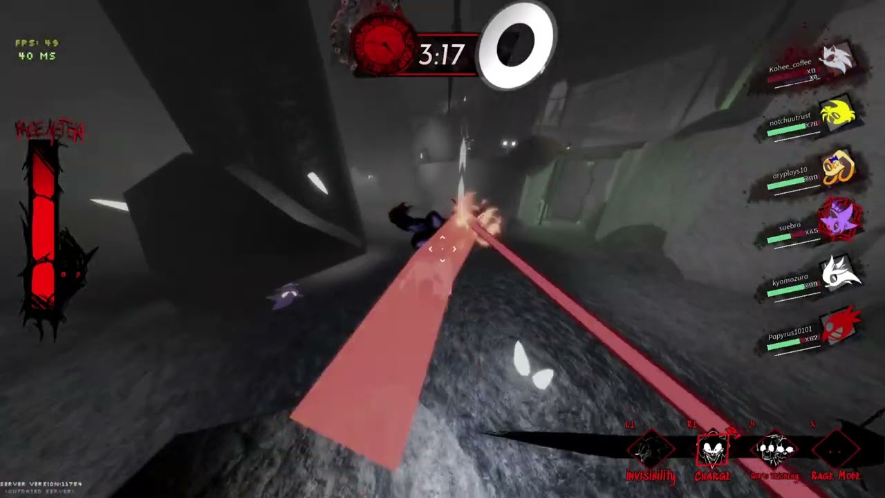 A 2011x Server Wipe