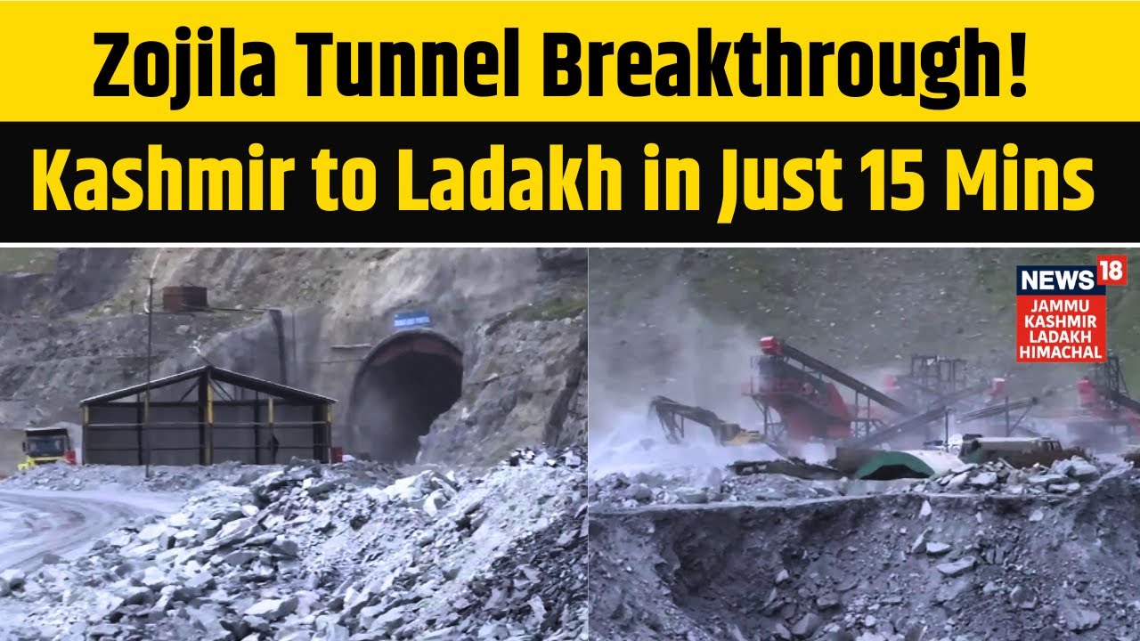 Zojila Tunnel to Connect Kashmir-Ladakh All Year | Srinagar Leh Highway | Asia Longest Tunnel | N18V