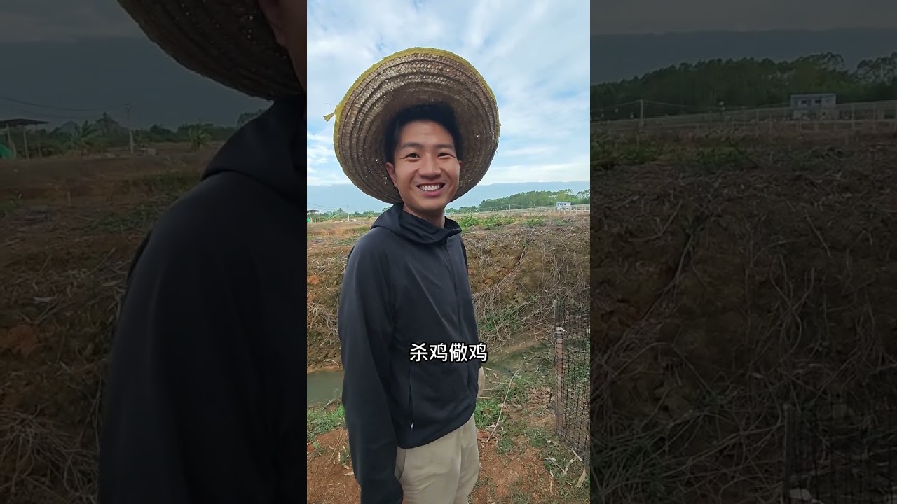 这下可真的是哦豁了··· 还是网友们厉害！精准预判了鸡的动作···没有一两天，鸡就开始越狱了，然后今天···   更是······一言难尽，看视频吧！！！ε=(´ο｀*)))唉···#我的乡村生活