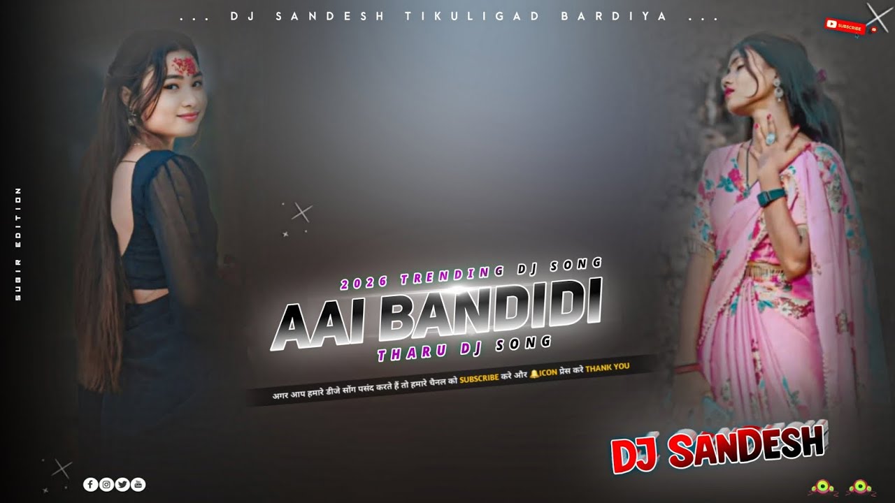 Aai Bandidi Laijim Jawani_-_Old Is Gold_-_Tharu Dj Song_-_Jumping Dance Remix_-_Dj Sandesh Tikuligad
