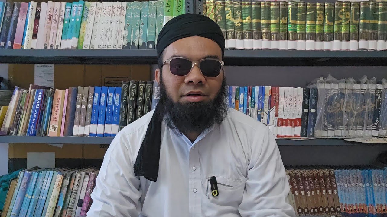 Aap Ki Khidmat Me Behtareen 👌 Books 📚 Pesh Ki Gayi Hai , Best 👌 Books 📚  