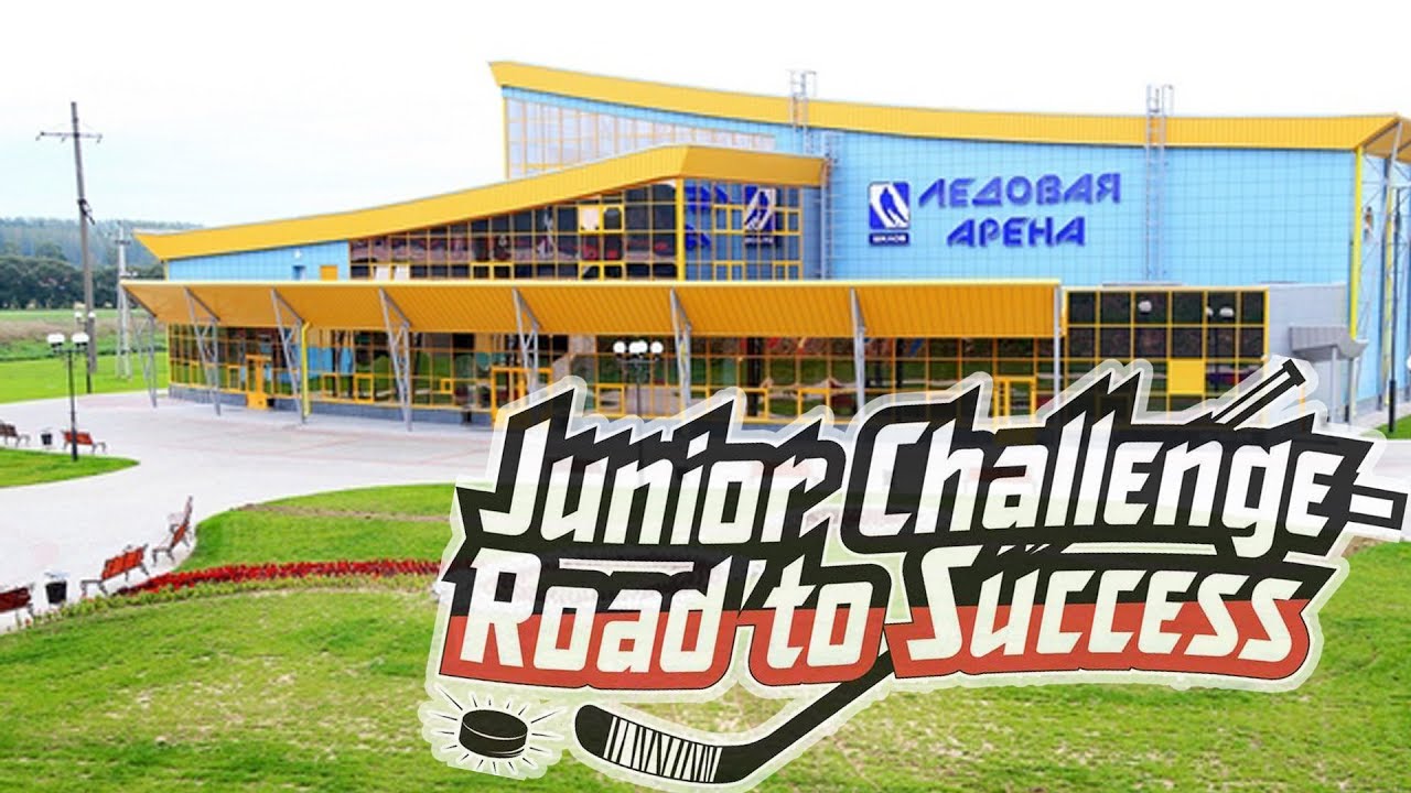 30.10.2019. JС. 2006.  СК МИНСК - ЛУЧ