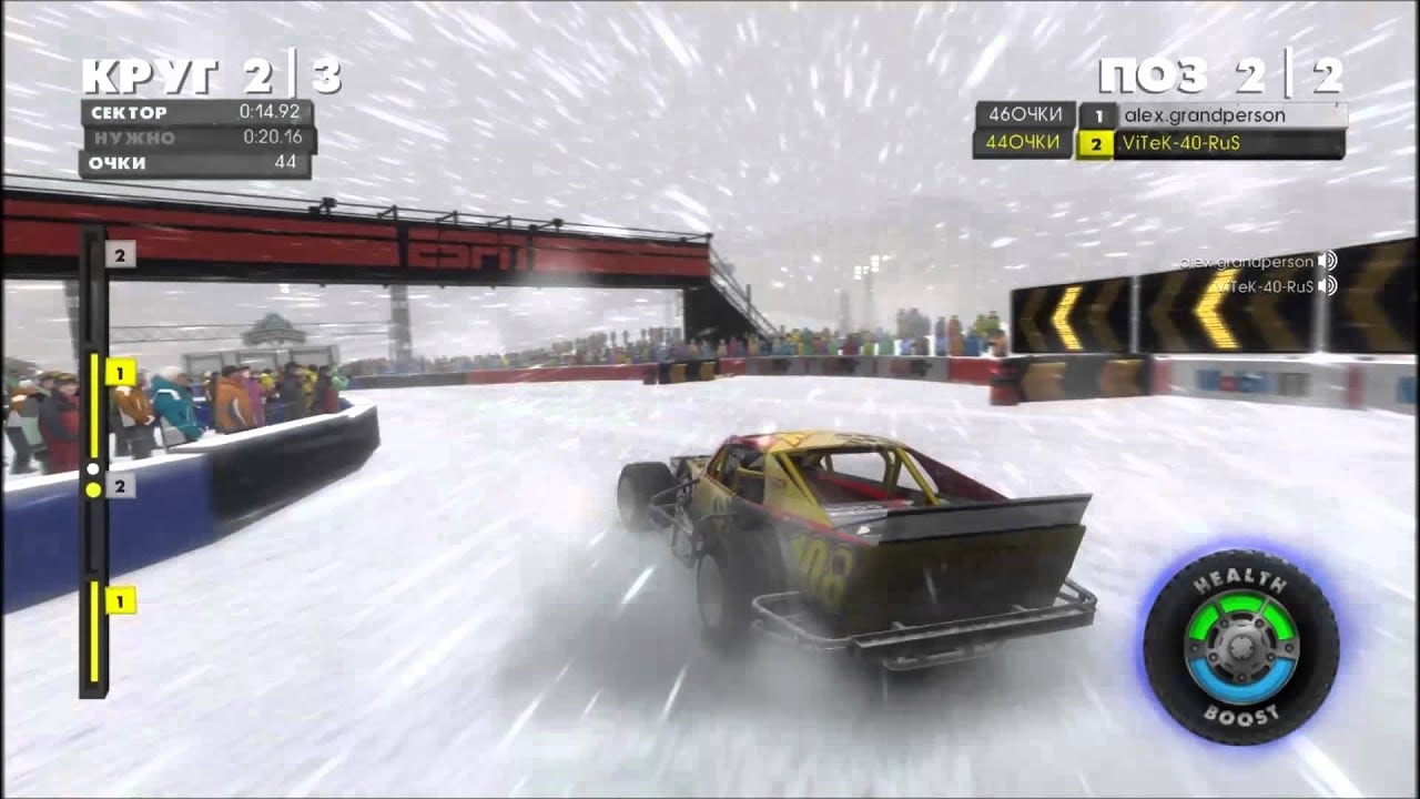 сходка в игру DiRT Showdown с alex.grandperson