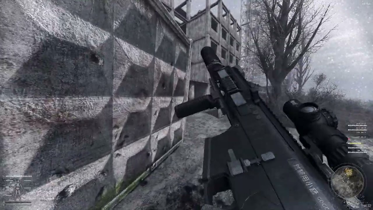 I love this Japanese Gun - Stalker GAMMA