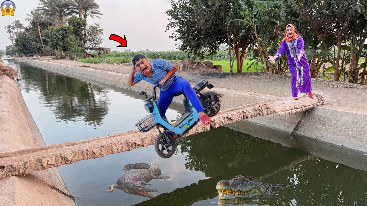 لما اخوك الصغير يقع فالترعه بالاسكرتر بتاعه 😱|عمر نصر 