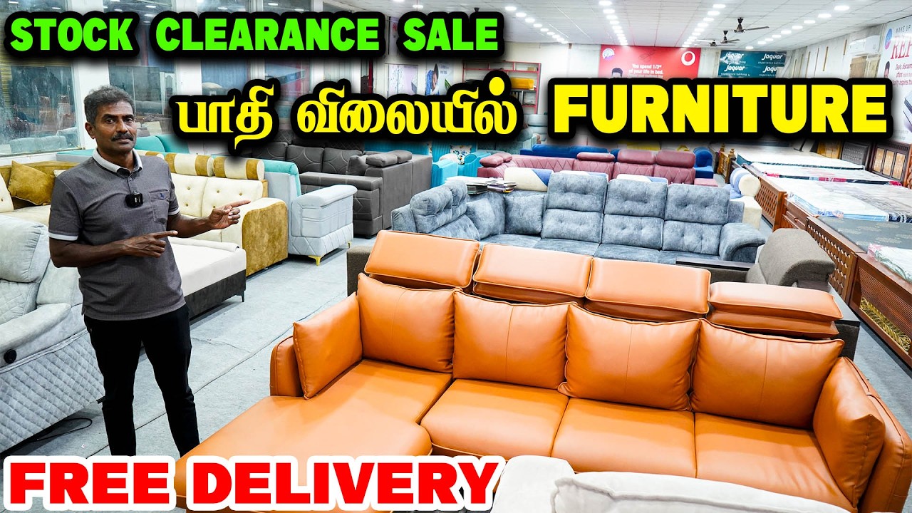 STOCK CLEARANCE SALE 💥FURNITURES எதை எடுத்தாலும் பாதி விலைதான் | Cheapest Furniture Market in tamil