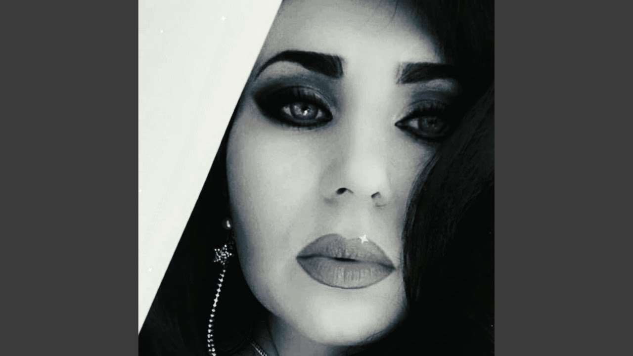 Persian night