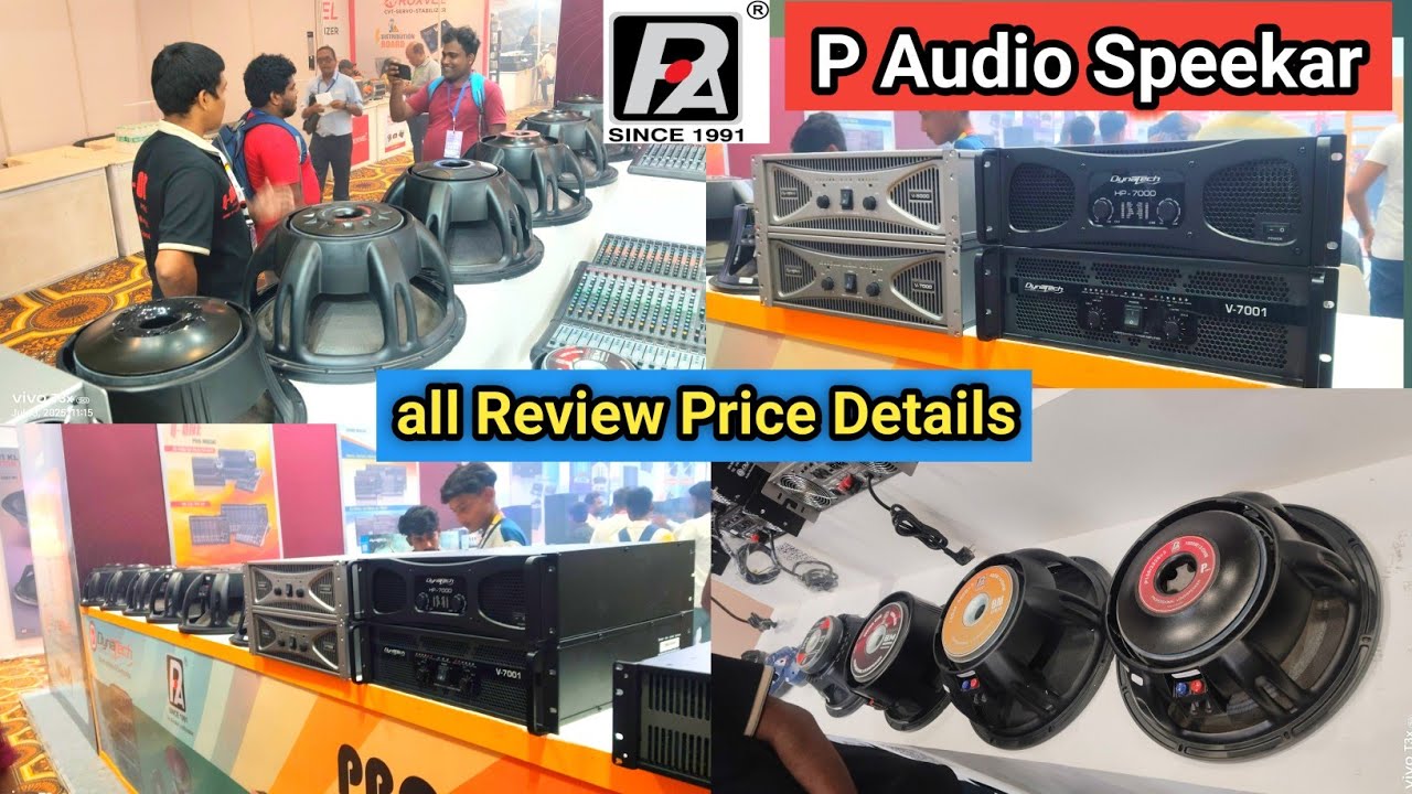 P Audio Speaker Review & Price Details Video & q one Speaker Dynatech Amplifier Review Dj Tech Bihar