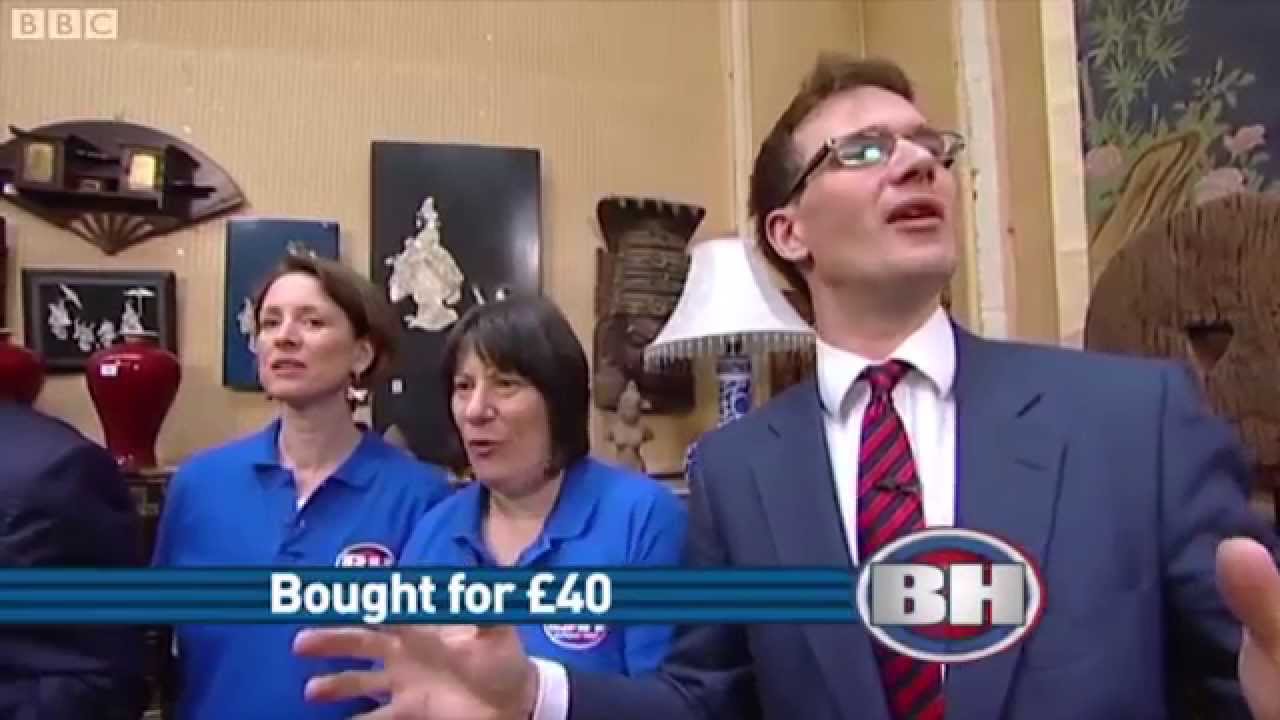 Bargain Hunt - Funny Moments