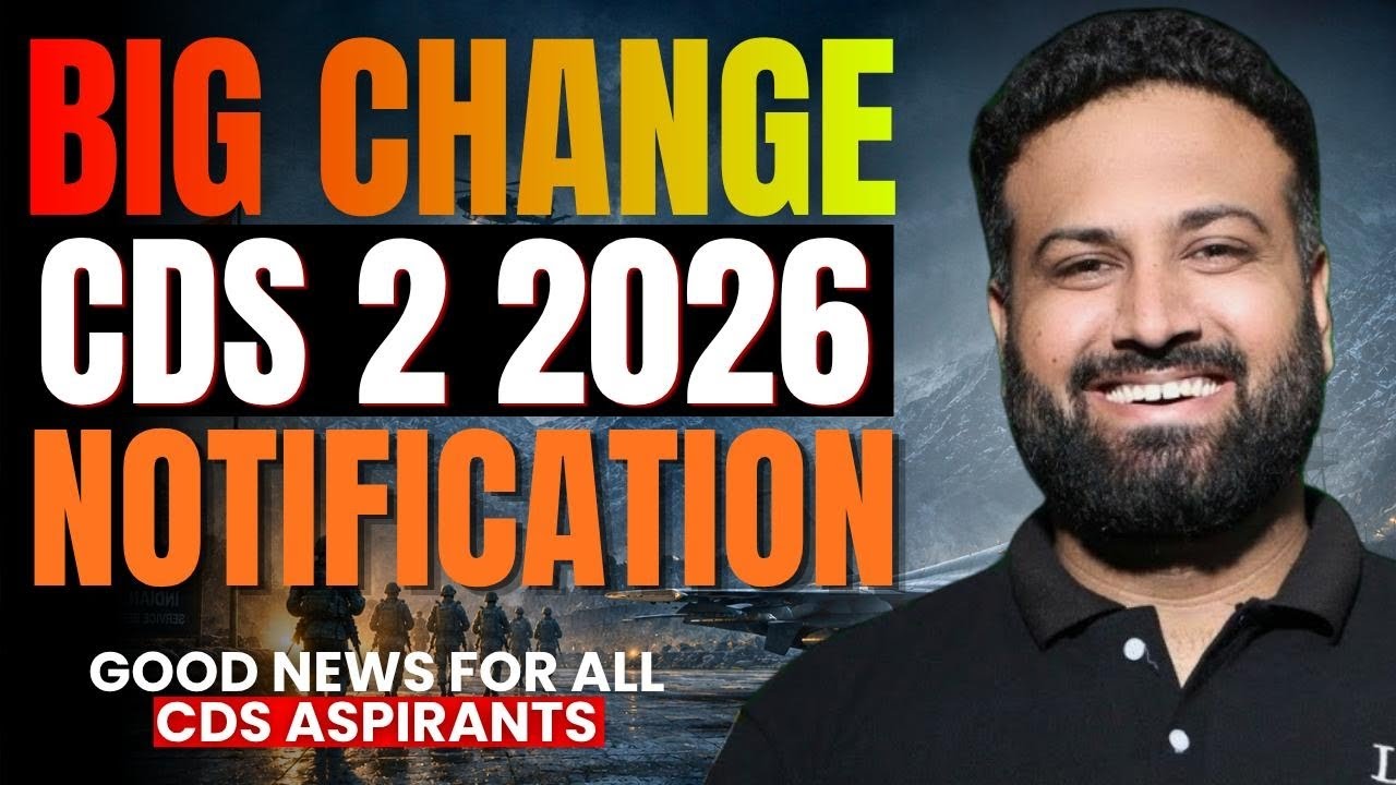 Big Changes😳 CDS 2 2026 Notification Changes Explained- Vacancy, Exam Pattern- Learn With Sumit
