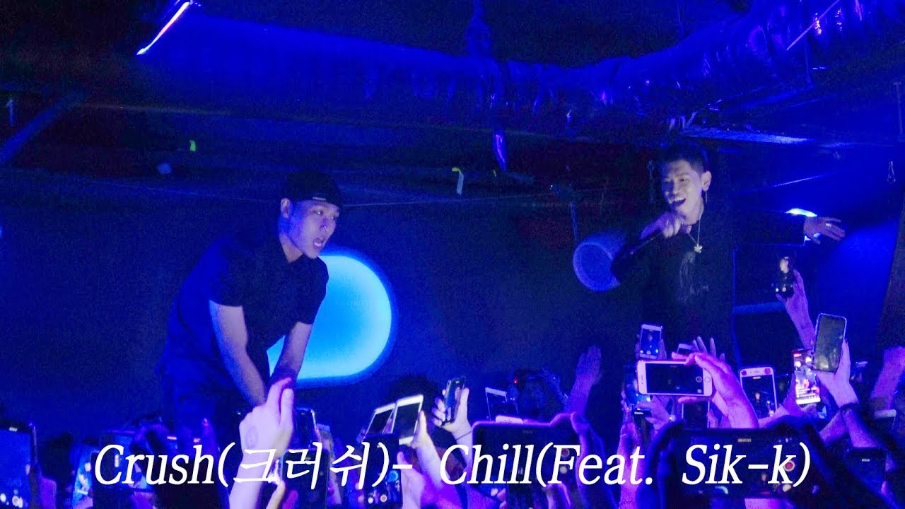 4K_크러쉬(Crush) - Chill (Feat.Sik-k 식케이)@180727 Soap 소프 wonderlost  쇼케이스