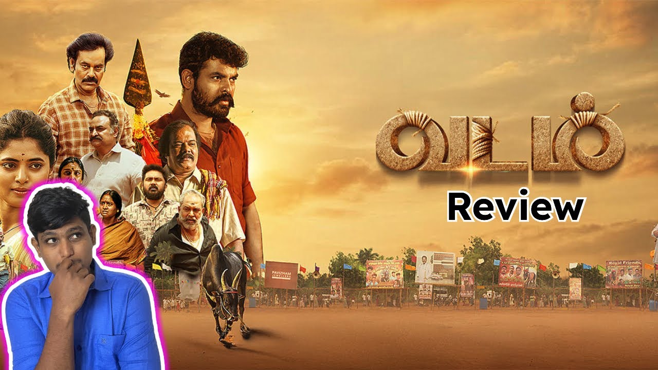 Vadam Movie Review Tamil | Vimal | Natarajan | Naren | Deepa | Kenthiran Muniasamy