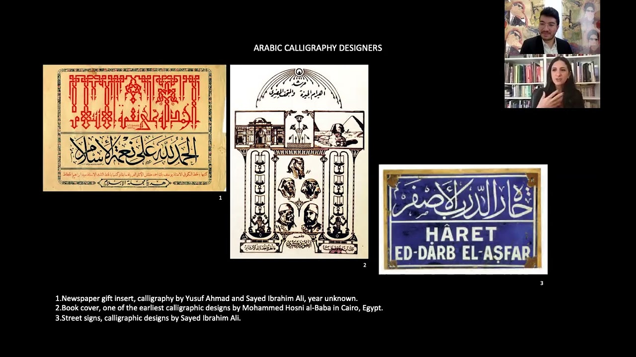 In Conversation With : Bahia Shehab Part 1
