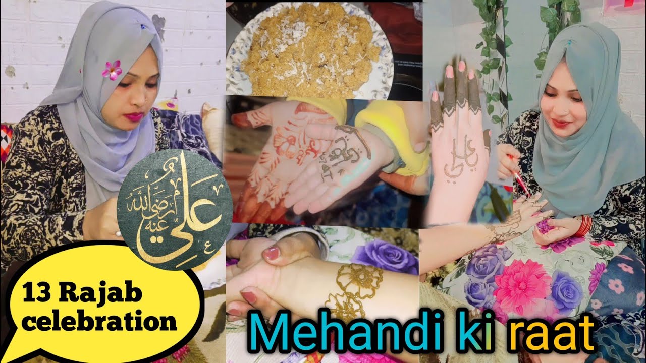 Mehandi Ki Raat 🥹13 Rajab Ki Celebration | village family vlog 