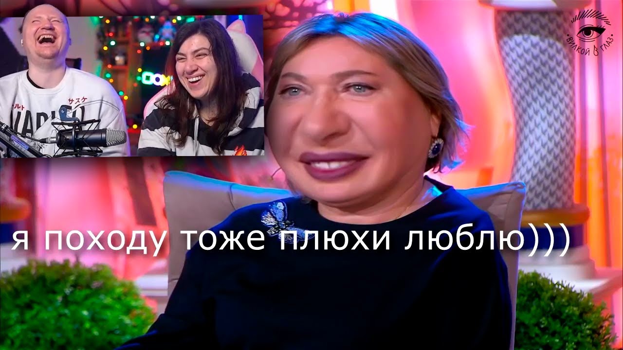 я хочу на 