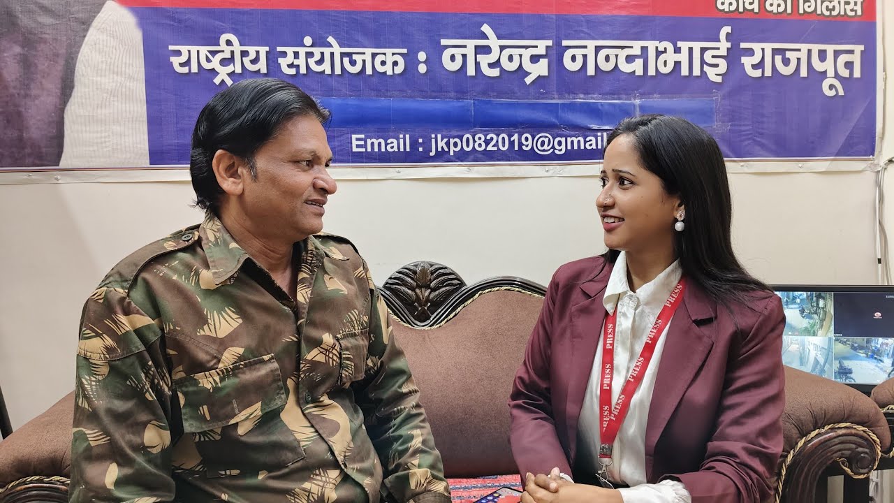 LIVE जुड़े Reporter Jyoti Yadav With Nanda Bhai Rajput