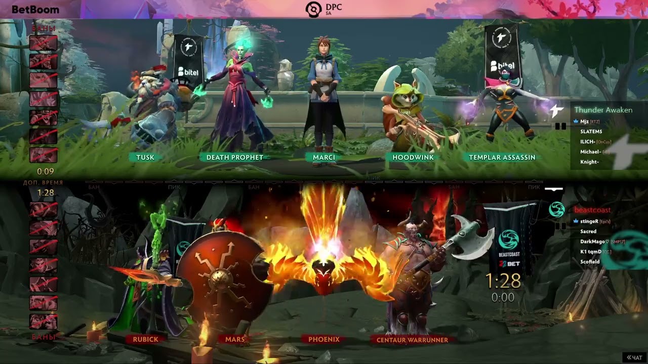 (RU) Beastcoast vs Thunder Awaken | map 1 | DPC SA 2023 Tour 2: Division I | by @Grayne & @KAHT_dota