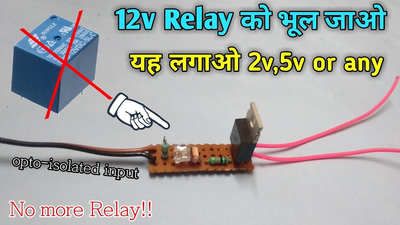 DIY solid state relay | bt136 circuit | Free Circuit Lab