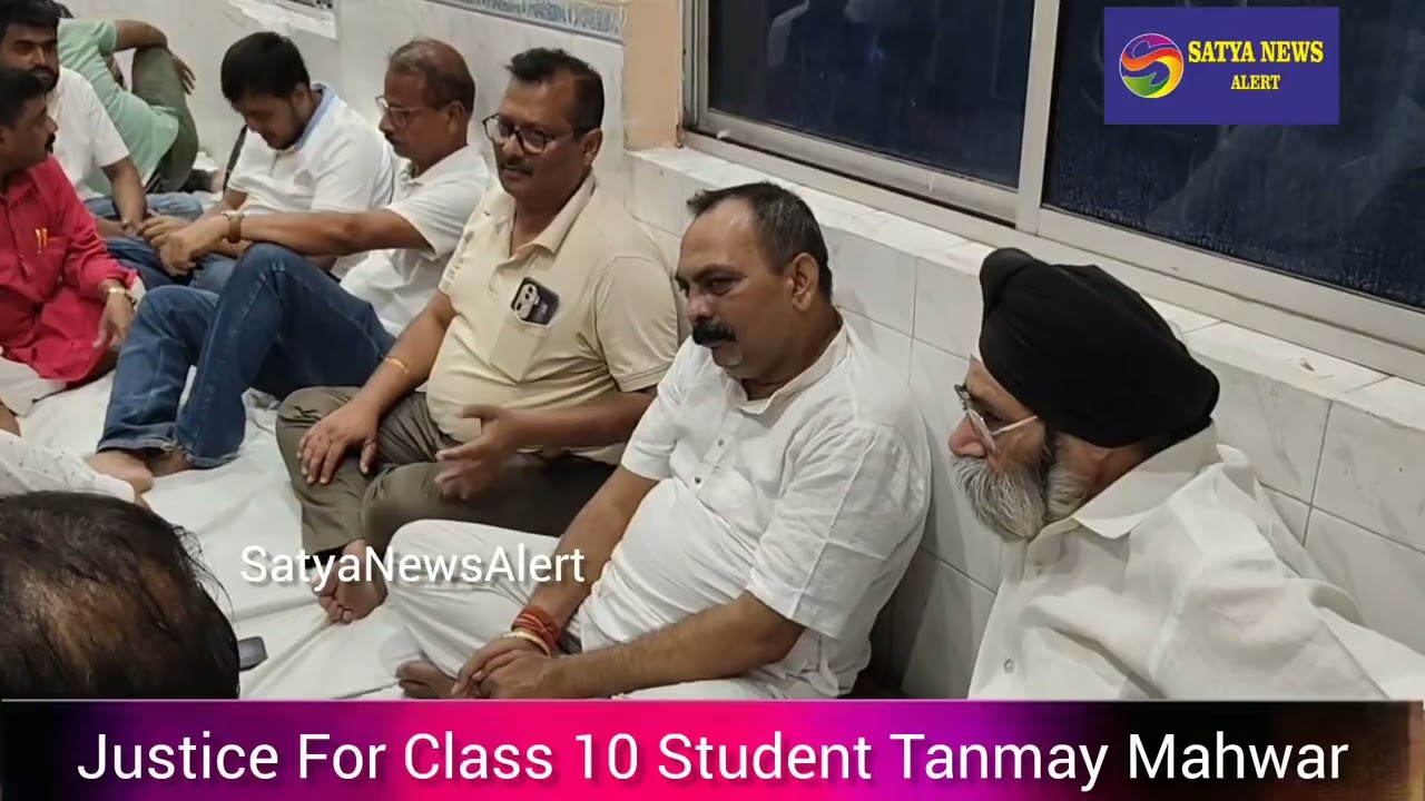 Justice For Class 10 Student Tanmay Mahwar Who Committed Suicide Alleged Mental Torture In School .