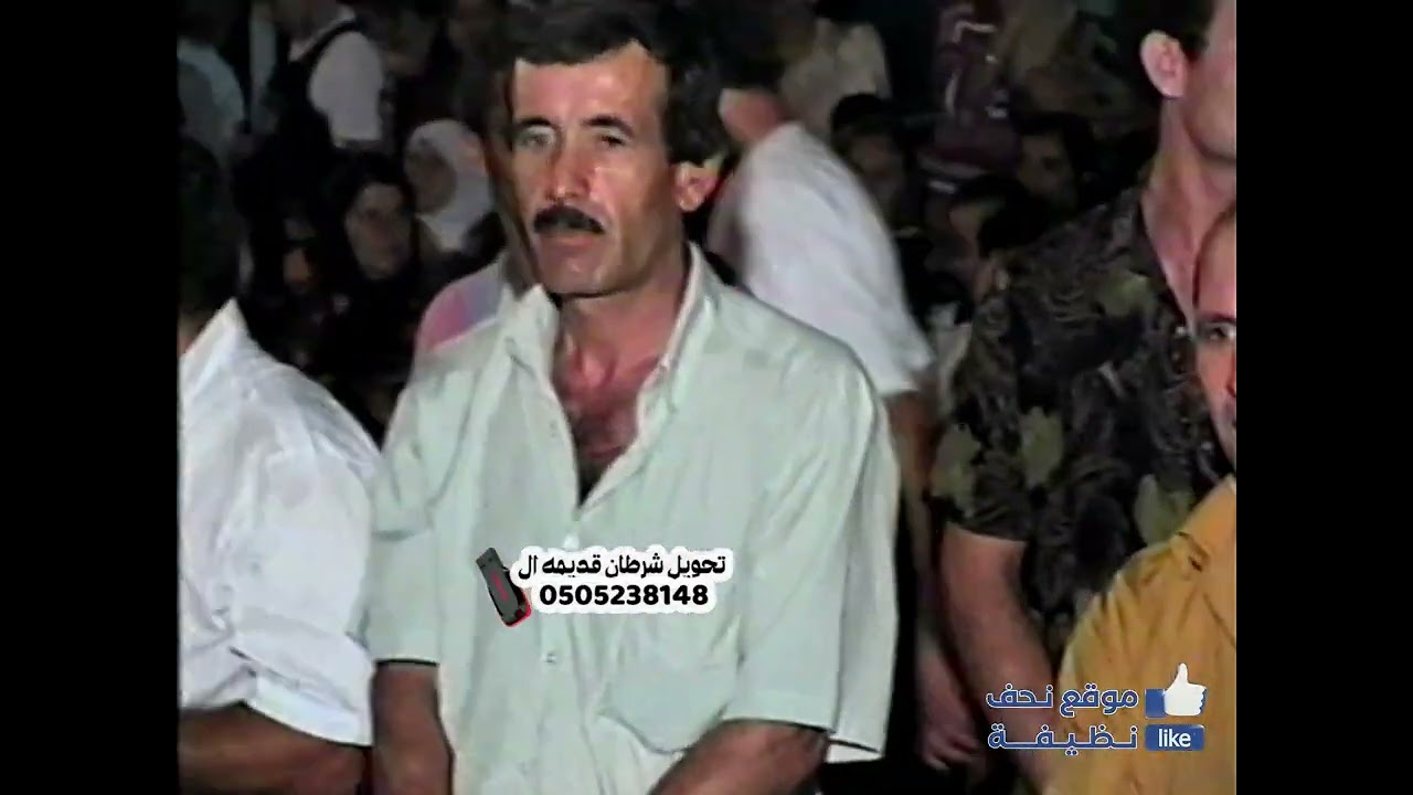 مجدالكروم  ايام زمان حداي