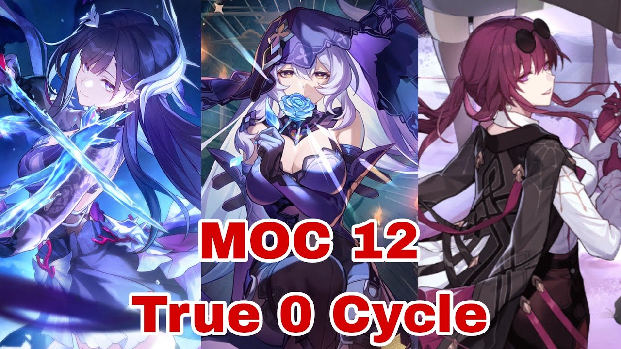 [ Honkai Star Rail ] Hysilens & Kafka Memory of Chaos 12 | MOC 12 | 0 Cycle Both Sides