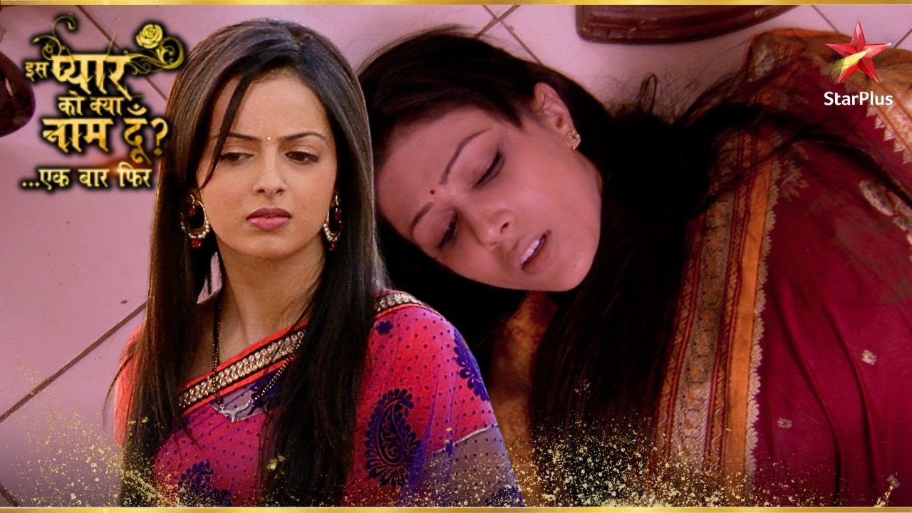 क्या Astha बचाएगी Jyoti को? | Iss Pyar Ko Kya Naam Doon Ek Baar Phir