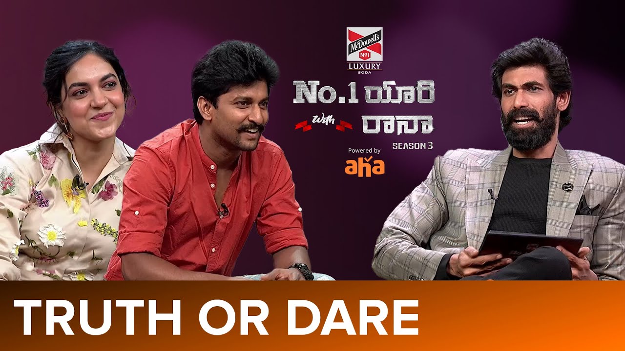 Truth Or Dare With Nani & Ritu Varma | Rana Daggubati | No. 1 Yaari | Watch on aha